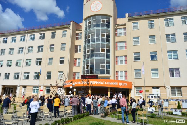 Місце, де народжується  щастя: у Луцьку відсвяткували першу річницю роботи перинатального центру. ФОТОРЕПОРТАЖ 