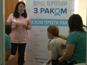 У селі поблизу Луцька безкоштовно обстежували жінок на виявлення онкозахворювань. ВІДЕО