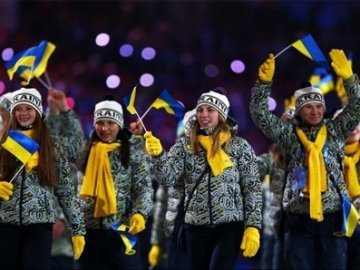 Форму українців на Олімпіаді у Сочі визнали найгіршою. ФОТО