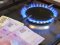 «Нафтогаз» запропонував клієнтам новий тариф для оплати блакитного палива взимку: ціна і умови
