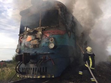 На Закарпатті спалахнув поїзд із пасажирами
