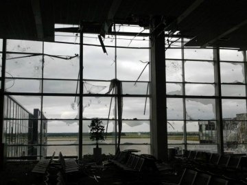 Як виглядає донецький аеропорт. ВІДЕО