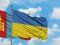 Україна підписала безвіз ще з однією країною