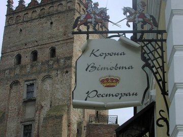 Два луцькі ресторани потрапили до ТОПу кращих закладів України