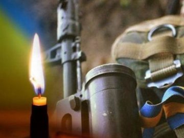 На Донбасі загинув військовий Нацгвардії 