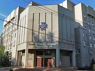 Волинянин очолив Управління СБУ в Миколаївській області
