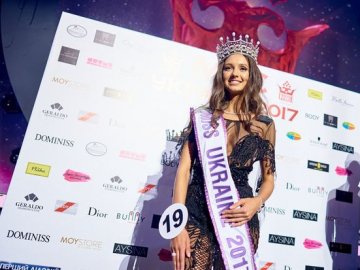 У Києві обирали красуню «Міс Україна 2017»