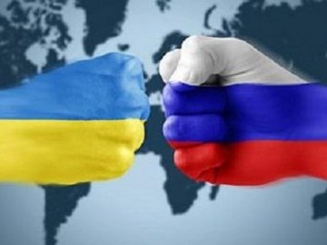 Росія оголосила війну Україні