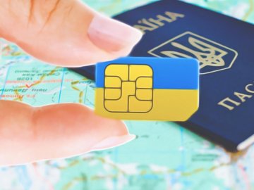 В Україні всіх користувачів мобільного зв'язку переведуть на «контракт»