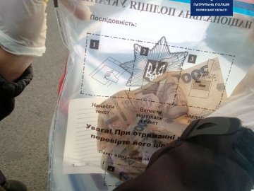 У Луцьку водій  «під мухою» пропонував патрульним понад 5 тисяч гривень