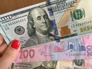 Курс валют у Луцьку на 29 липня