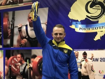 Волинянин встановив рекорд на чемпіонаті України з пауерліфтингу