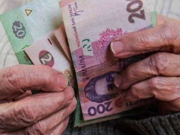Трьом ювілярам у Луцьку виплатять по тисячі гривень