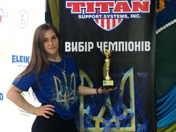 Волинянка стала срібною призеркою чемпіонату України. ВІДЕО