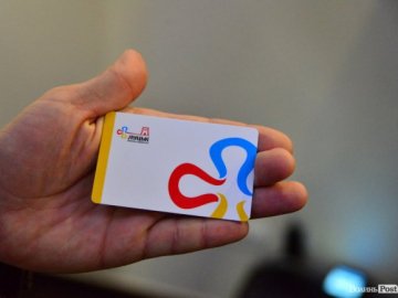 У Луцьку здорожчали електронні картки для проїзду  СіtyCard
