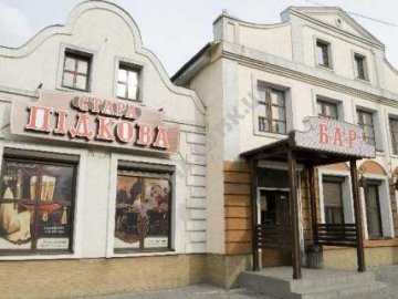 Скандальному бару в Луцьку дали «випробувальний термін»