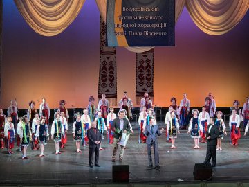 Танцювальний колектив з Луцька тріумфував на всеукраїнському фестивалі