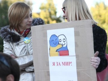 У російському місті пройшов пікет проти війни в Україні. ФОТО