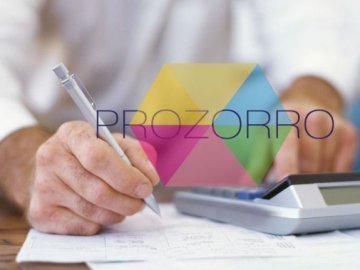 Система ProZorro заощадила для Волині 10 мільйонів гривень