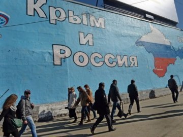  «Крим для України втрачений назавжди», - результати опитування