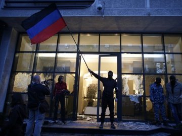 «Донецька республіка» оголосила суверенітет і проситься до Росії, - ЗМІ