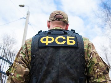У ФСБ Росії намагались сфабрикувати справу проти українського митника