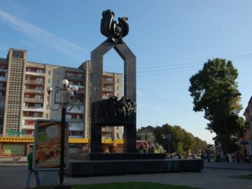Програма заходів у Нововолинську до Дня міста та Дня шахтаря