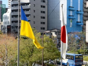 Японія виділить Україні 100 мільйонів доларів. ВІДЕО