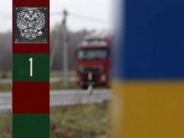 ЄС виділить для України 1,4 мільярди євро на зміцнення кордону з Білоруссю
