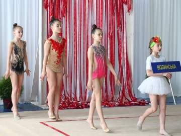 У Луцьку відбувся чемпіонат України з художньої гімнастики