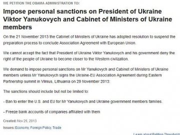 Петиція за ізоляцію Януковича набрала понад 100 тисяч підписів