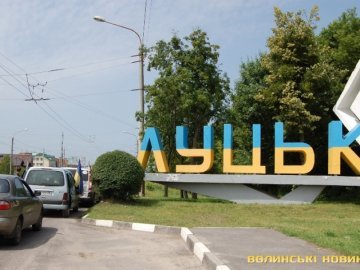 Княгининівську, Жидичинську та Заборольську громади вже приєднали до Луцька