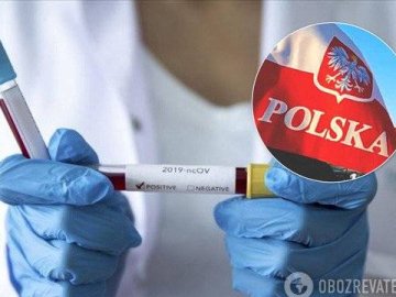 МОЗ Польщі не підтвердило інформацію про перший випадок коронавірусу
