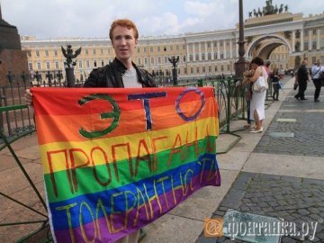 У Росії через гея побилися десантники та омоновці. ФОТО