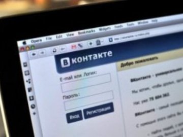 «ВКонтакте» почало «зливати» ФСБ дані та листування користувачів
