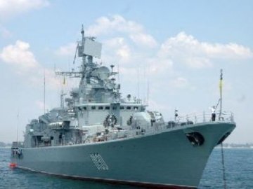 У Чорне море увійде фрегат флоту Франції