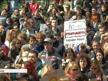У Київ мітингували проти цирку з тваринами