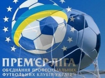 У новому сезоні в футбольній Прем’єр-лізі України гратимуть 14 команд