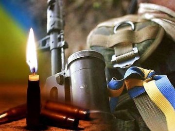 Бойовики обстрілювали українські позиції з гранатометів, загинув військовий 