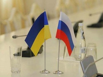Україна покликала Росію на переговори