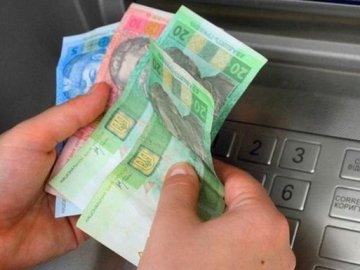 Прожитковий мінімум в Україні зріс на... 77 гривень