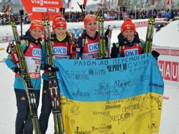 Збірна України з біатлону планує їхати на Кубок світу до Росії