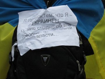 У Запоріжжі школярів агітують проти Майдану. ФОТО. ВІДЕО