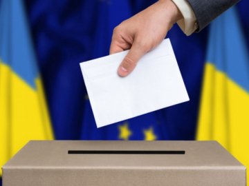 Стало відомо, скільки грошей отримають волинські громади на вибори. ІНФОГРАФІКА