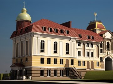 Луцькій православній академій - 220 років