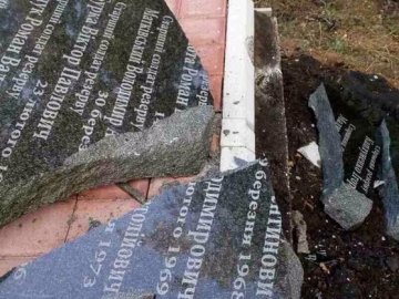 На Донбасі вандали зруйнували пам'ятник бійцям Нацгвардії 