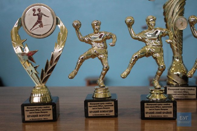 Волинські гандболісти перемогли на міжнародному турнірі. ФОТО