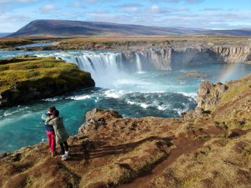Подорож до Ісландії*