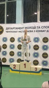Волинянин зайняв перше місце на чемпіонаті з боротьби у Києві