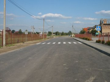 У селі  під Луцьком відремонтують дорогу